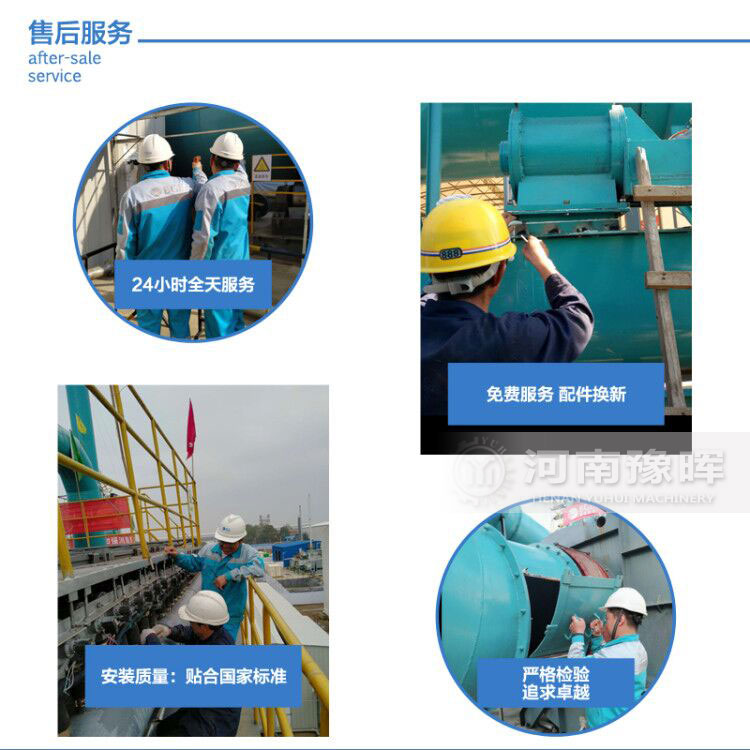 ��˾����(w��)